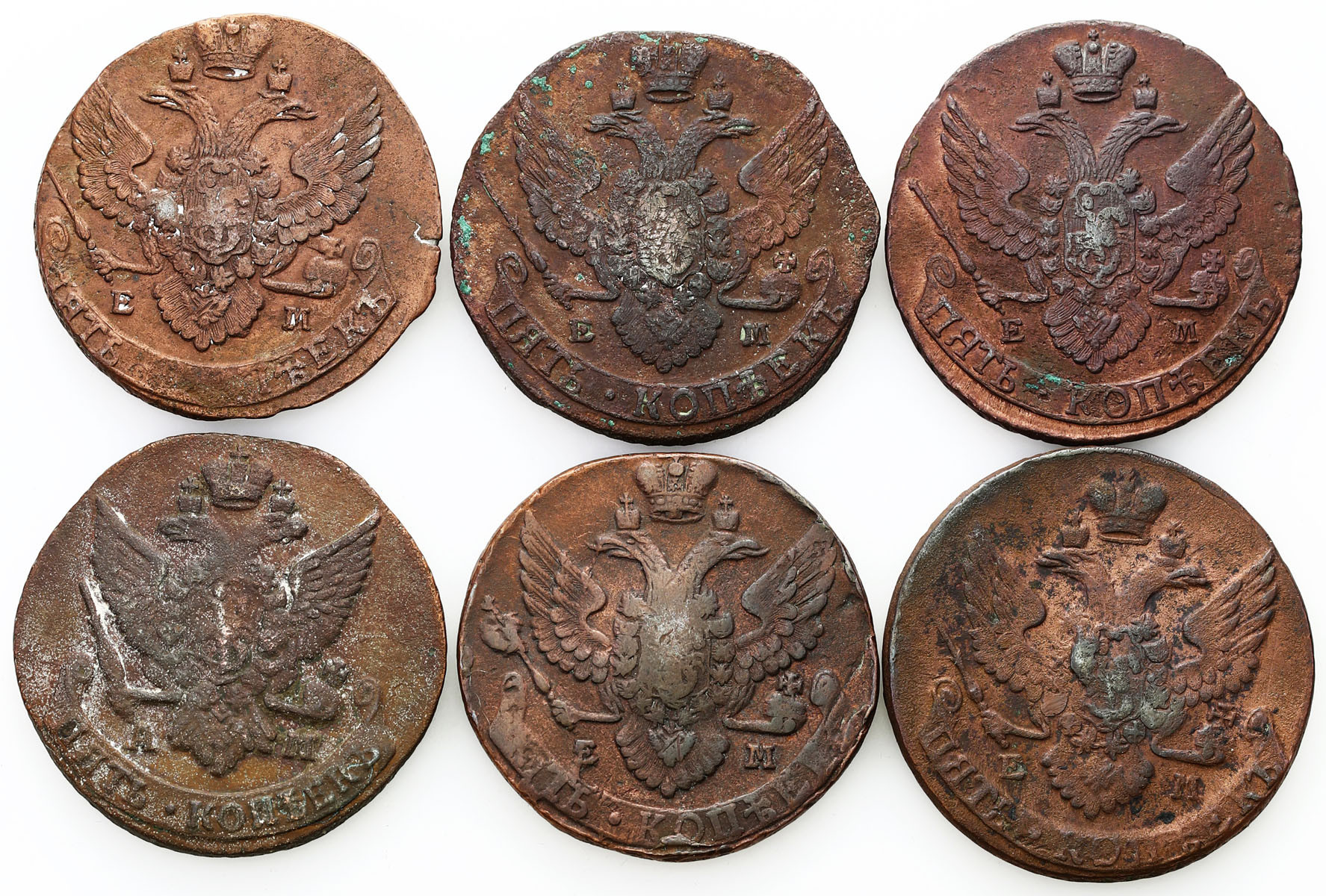 Rosja. Katarzyna II. 5 kopiejek 1791-1796, zestaw 6 monet